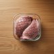 2 duck breasts, approximately 300g each